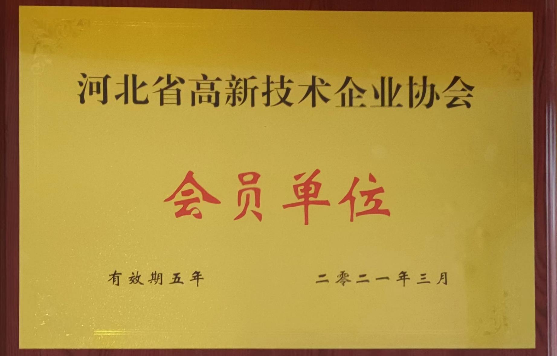 17127366038730554751847_1181