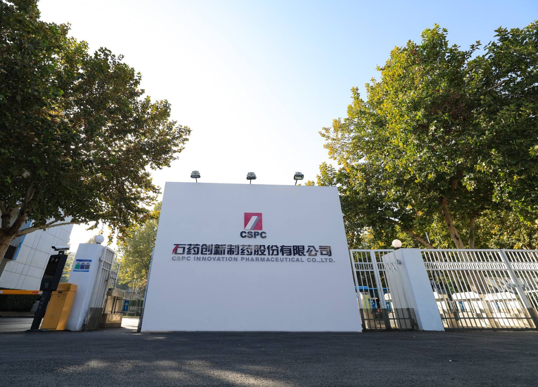 17128184447910051301780_1280