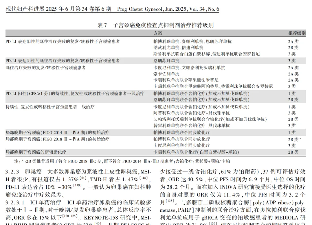 17526461334060122601080_778